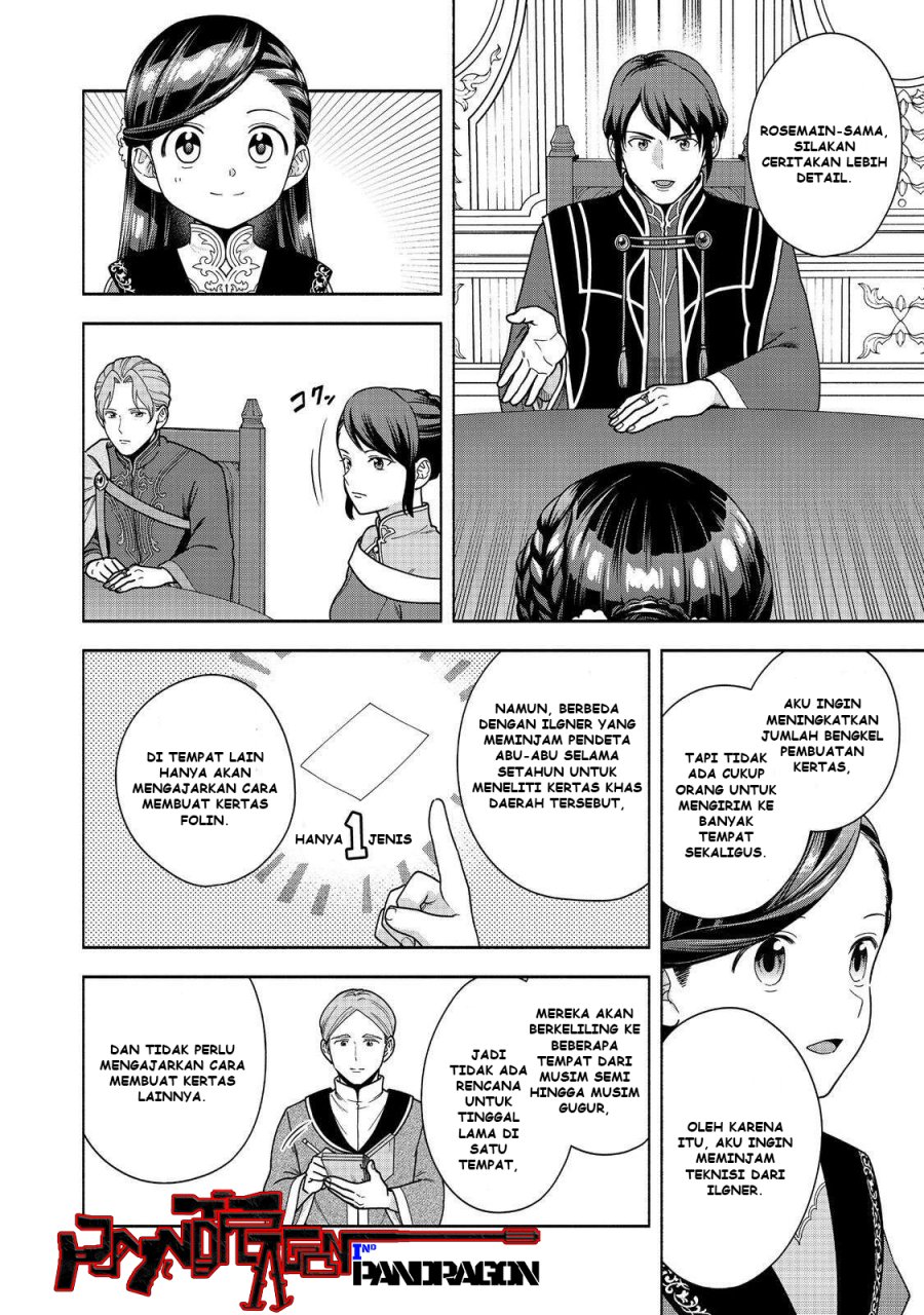 Honzuki no Gekokujou Part 4 Chapter 46 - halaman 29