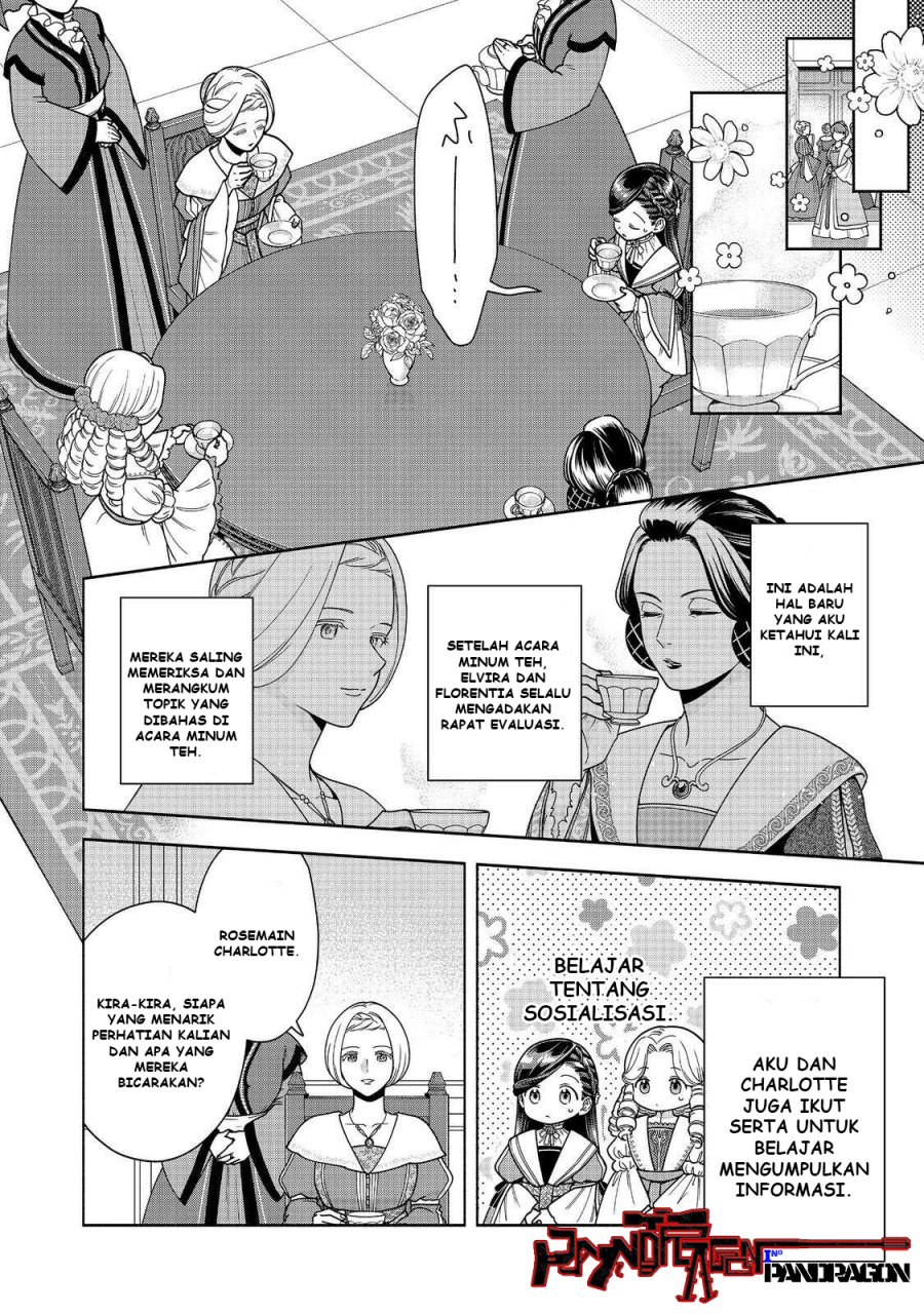 Honzuki no Gekokujou Part 4 Chapter 46 - halaman 3