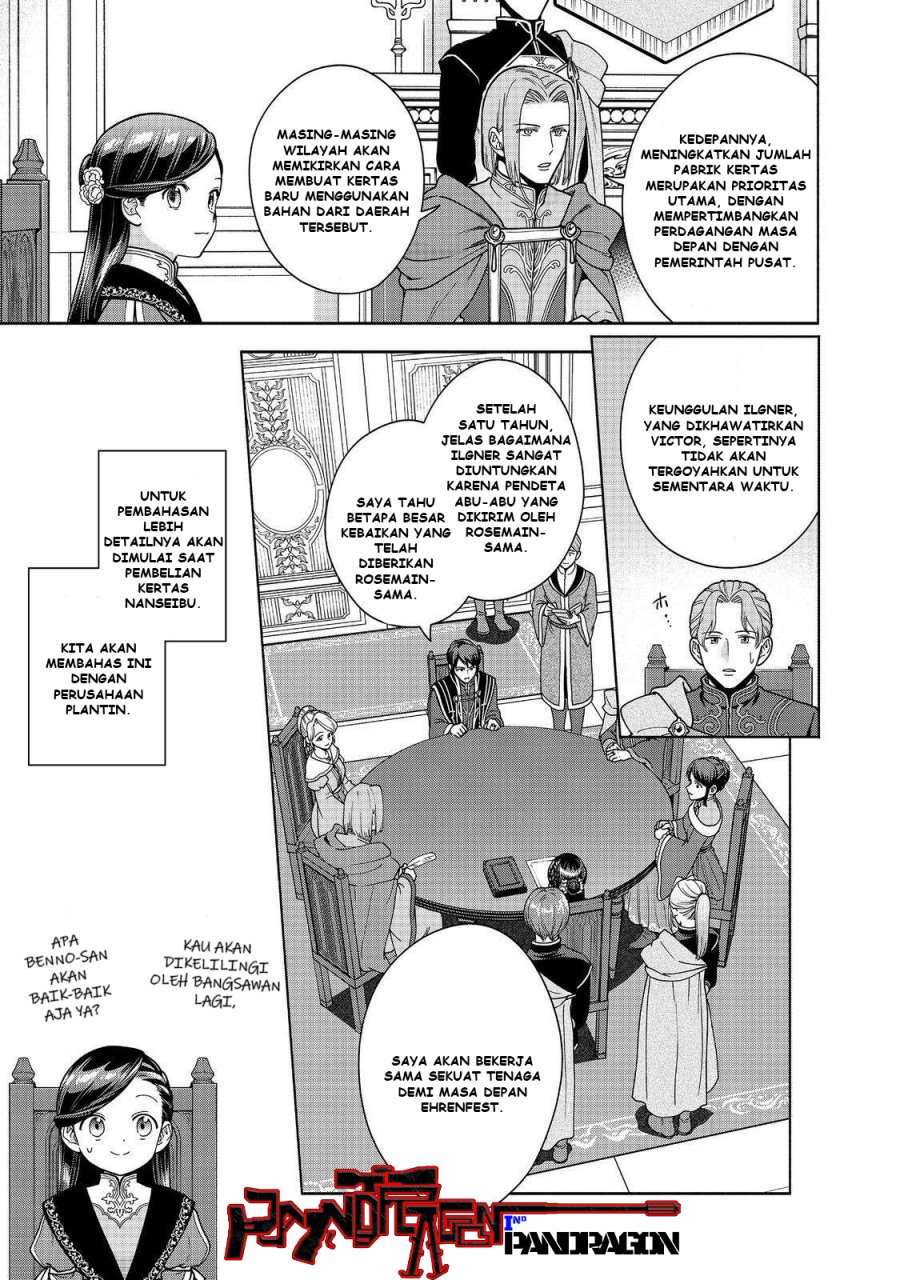 Honzuki no Gekokujou Part 4 Chapter 46 - halaman 30