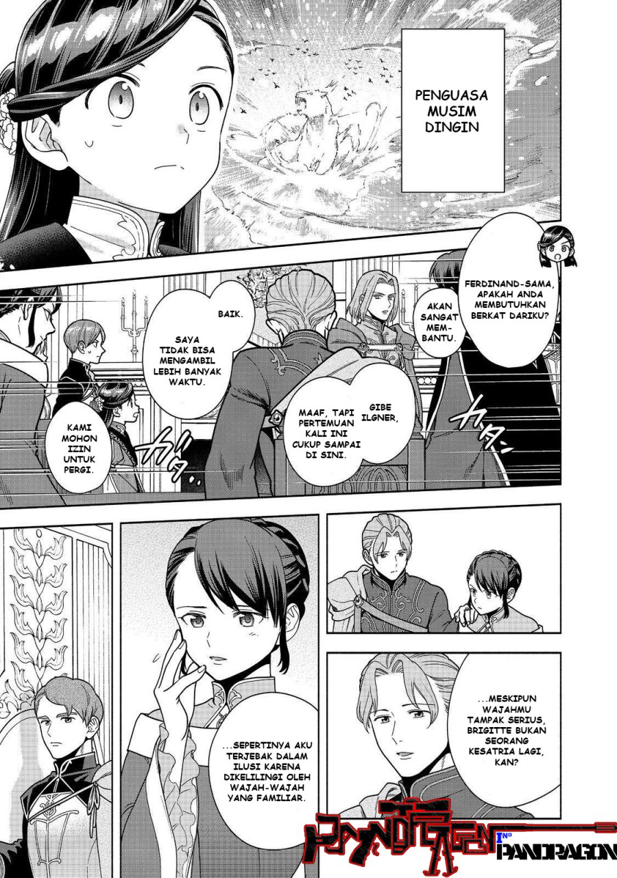 Honzuki no Gekokujou Part 4 Chapter 46 - halaman 32