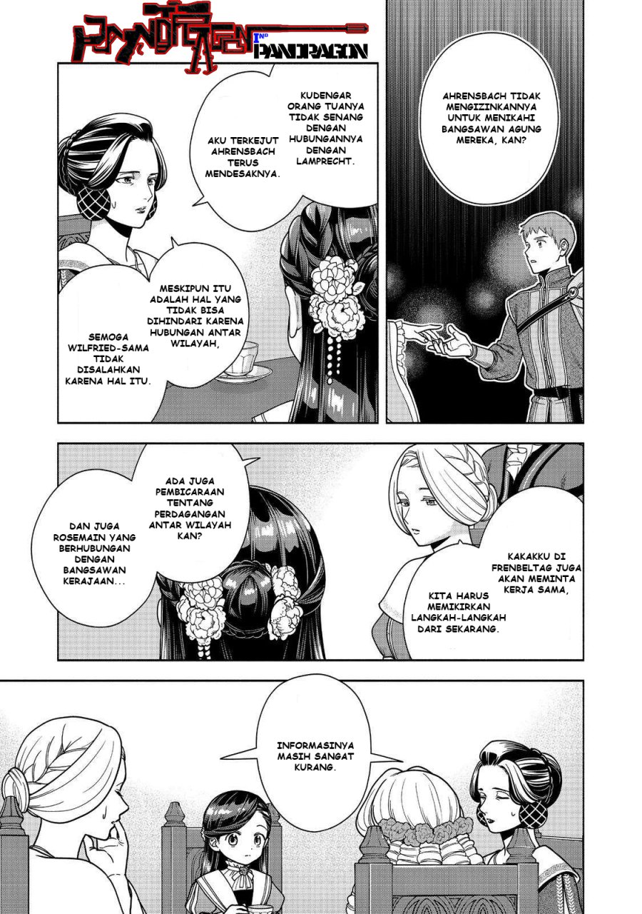 Honzuki no Gekokujou Part 4 Chapter 46 - halaman 6