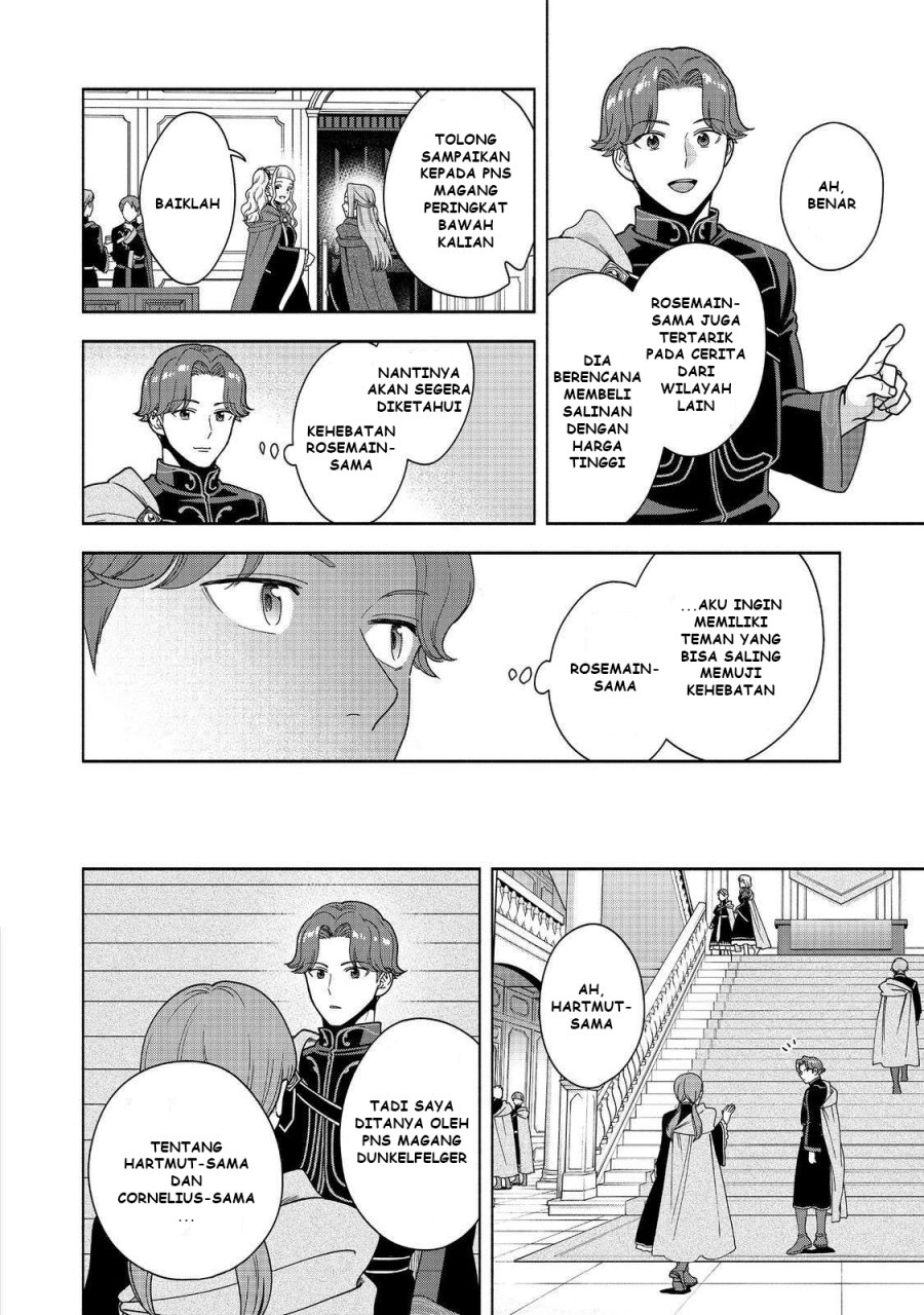 Honzuki no Gekokujou Part 4 Chapter 47 - halaman 21