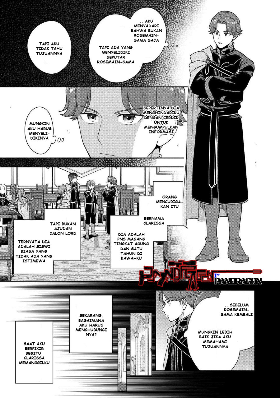Honzuki no Gekokujou Part 4 Chapter 47 - halaman 22