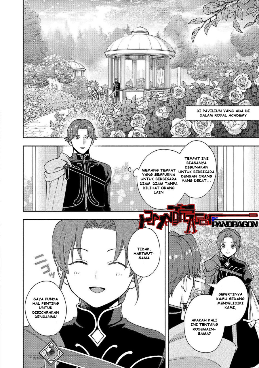 Honzuki no Gekokujou Part 4 Chapter 47 - halaman 23