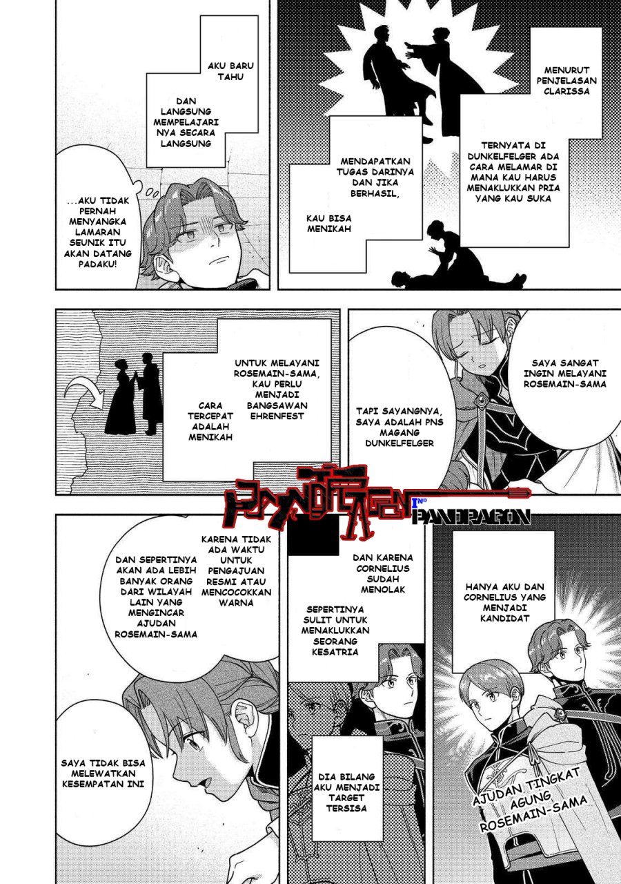 Honzuki no Gekokujou Part 4 Chapter 47 - halaman 27