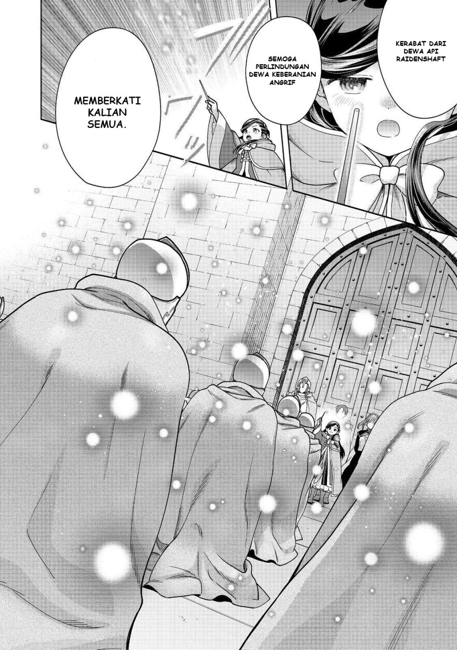 Honzuki no Gekokujou Part 4 Chapter 47 - halaman 3