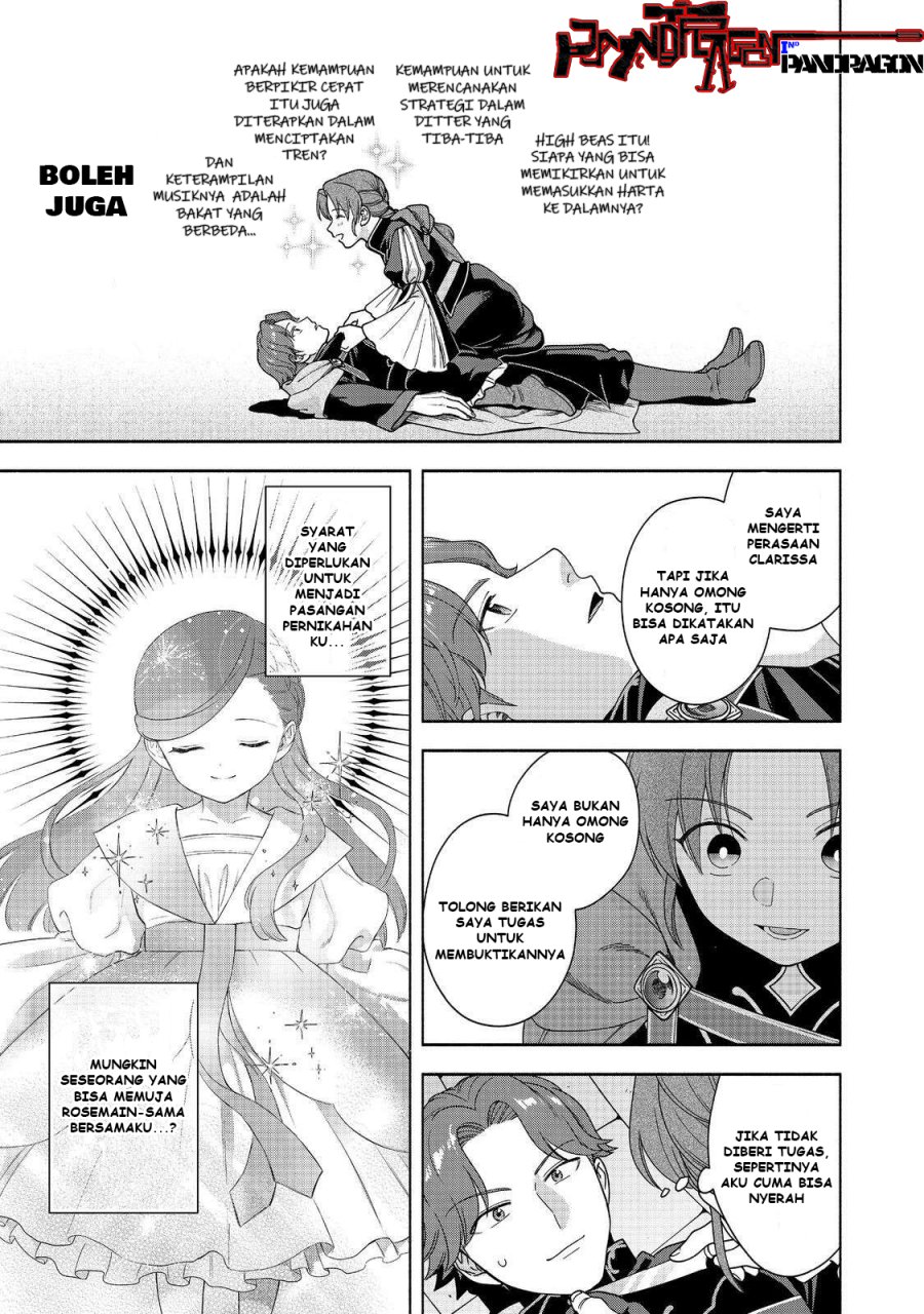 Honzuki no Gekokujou Part 4 Chapter 47 - halaman 30