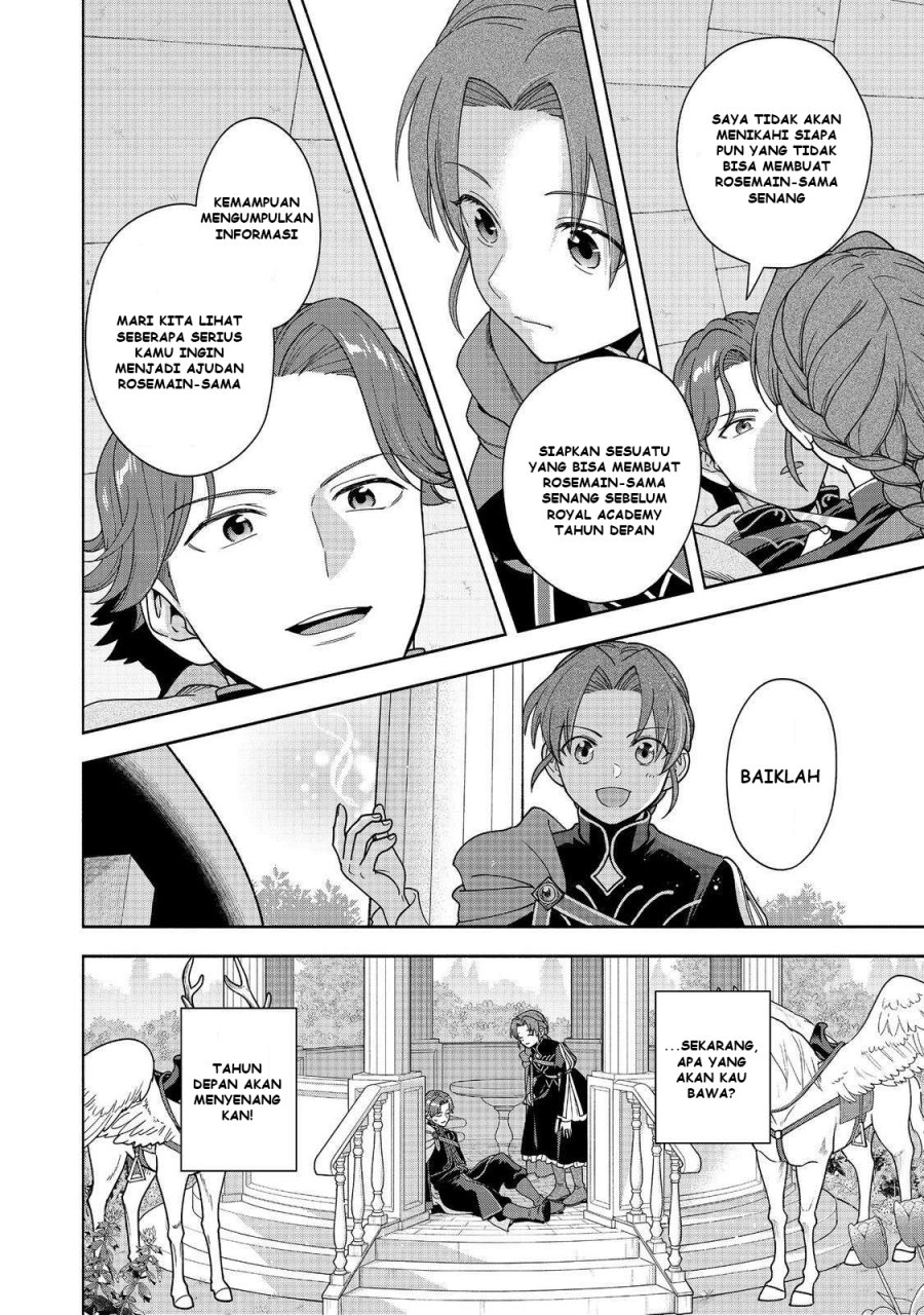 Honzuki no Gekokujou Part 4 Chapter 47 - halaman 31