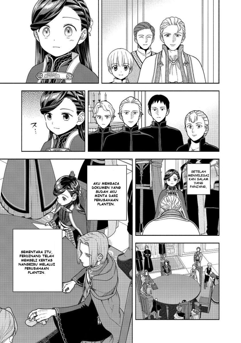 Honzuki no Gekokujou Part 4 Chapter 48 - halaman 12