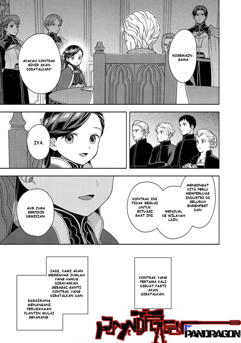 Honzuki no Gekokujou Part 4 Chapter 48 - halaman 14