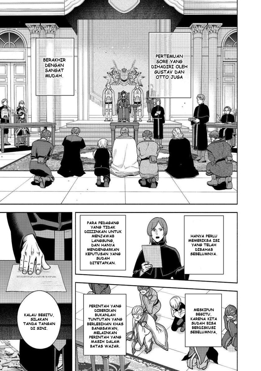 Honzuki no Gekokujou Part 4 Chapter 48 - halaman 16
