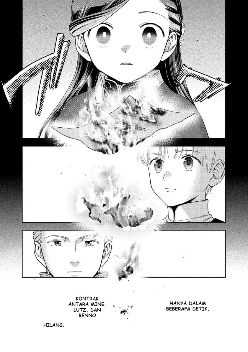 Honzuki no Gekokujou Part 4 Chapter 48 - halaman 18