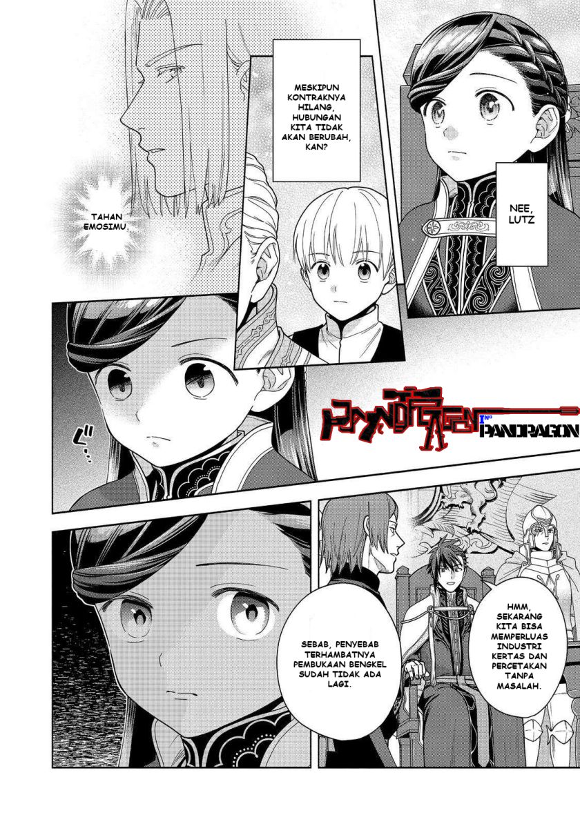 Honzuki no Gekokujou Part 4 Chapter 48 - halaman 19