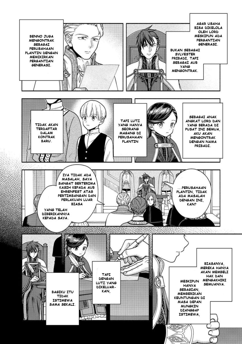 Honzuki no Gekokujou Part 4 Chapter 48 - halaman 21