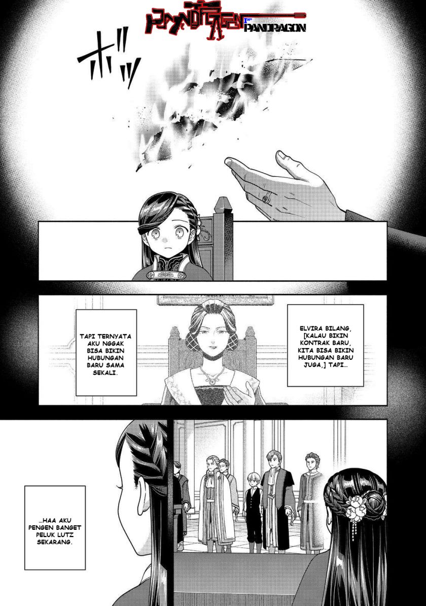 Honzuki no Gekokujou Part 4 Chapter 48 - halaman 22