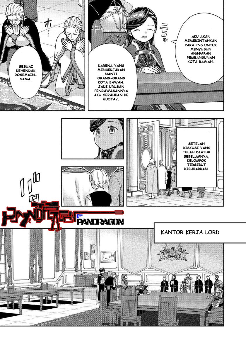 Honzuki no Gekokujou Part 4 Chapter 48 - halaman 24