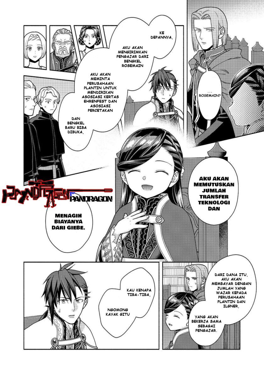 Honzuki no Gekokujou Part 4 Chapter 48 - halaman 27