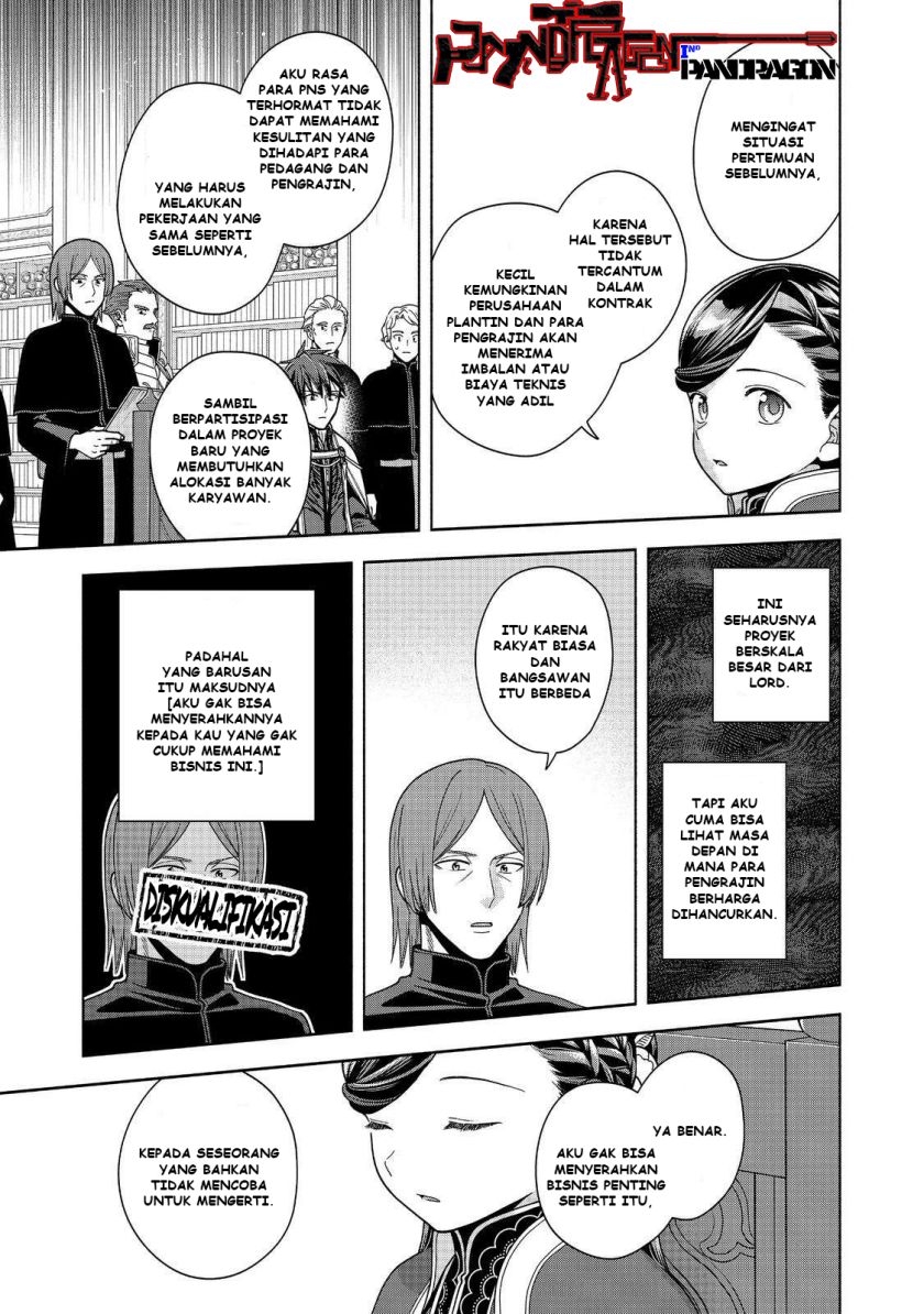 Honzuki no Gekokujou Part 4 Chapter 48 - halaman 28