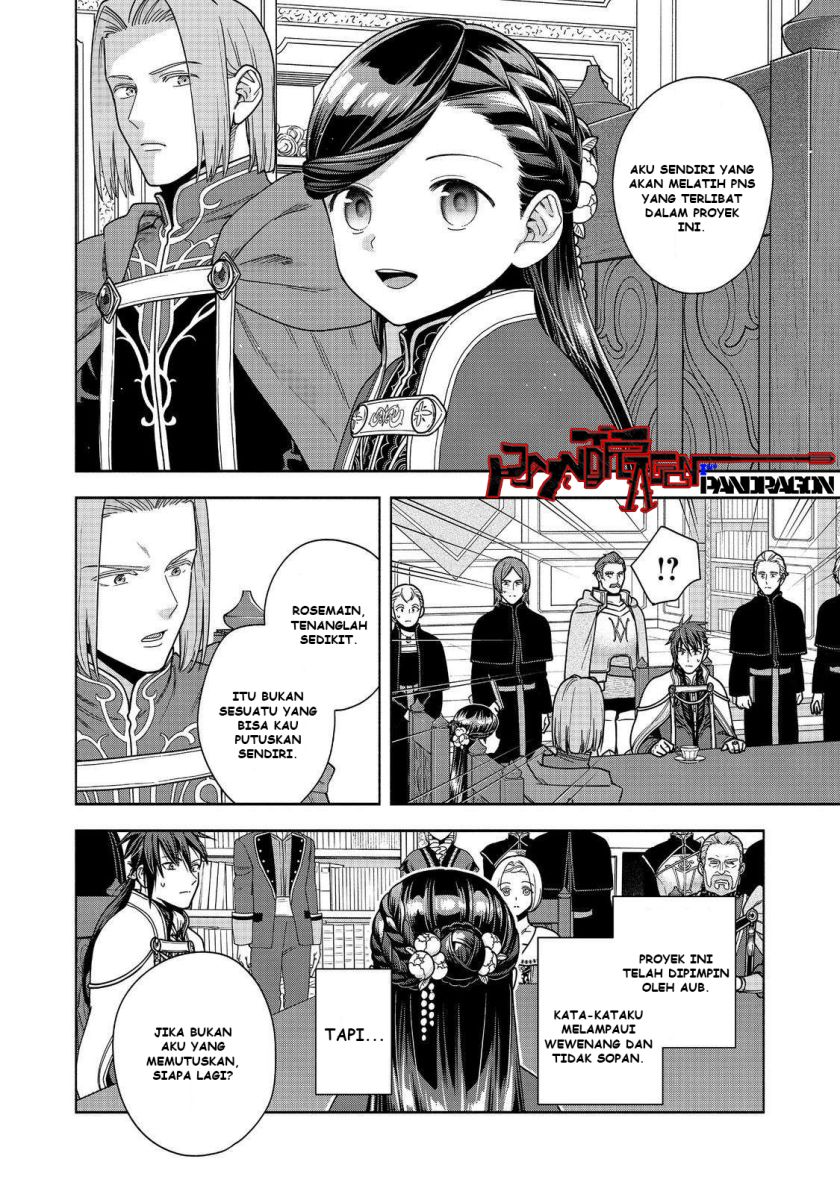 Honzuki no Gekokujou Part 4 Chapter 48 - halaman 29