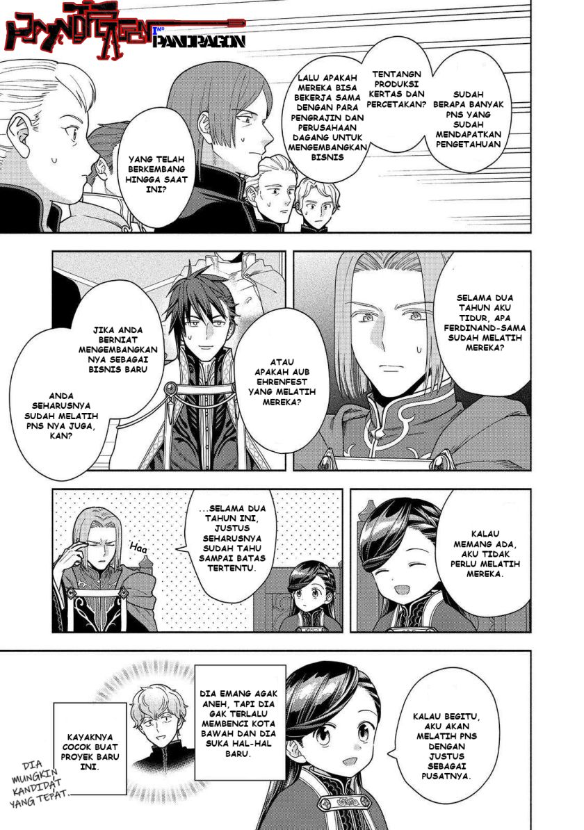 Honzuki no Gekokujou Part 4 Chapter 48 - halaman 30