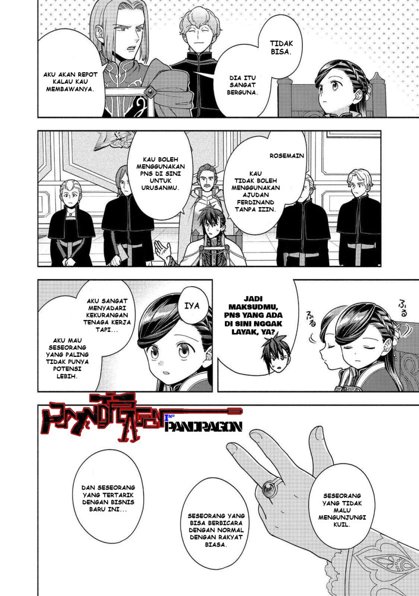 Honzuki no Gekokujou Part 4 Chapter 48 - halaman 31