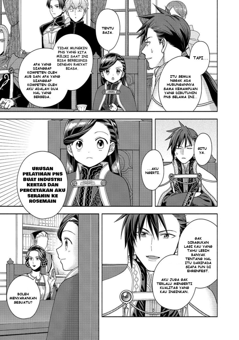 Honzuki no Gekokujou Part 4 Chapter 48 - halaman 32