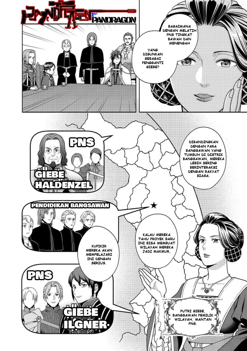 Honzuki no Gekokujou Part 4 Chapter 48 - halaman 33