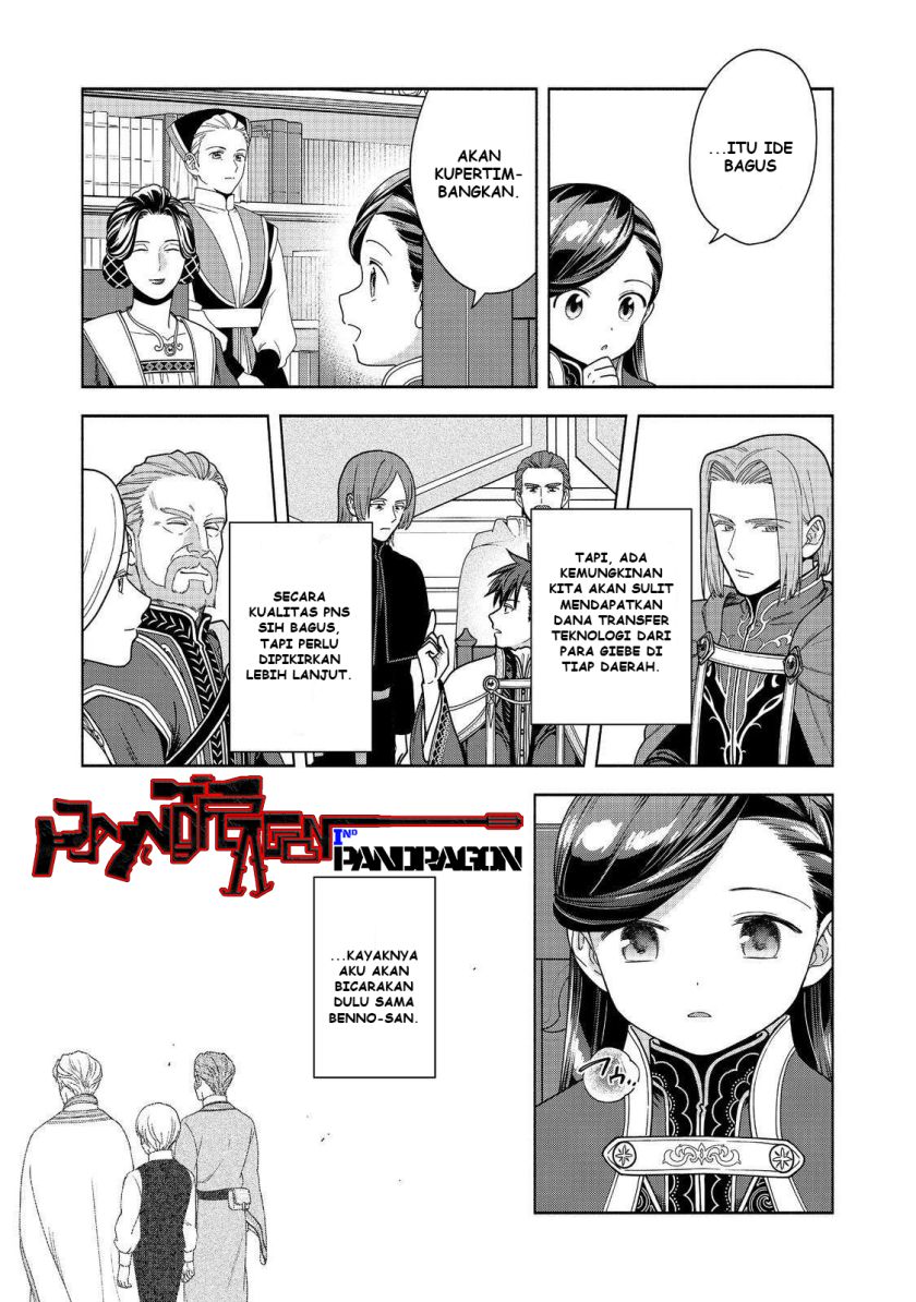Honzuki no Gekokujou Part 4 Chapter 48 - halaman 34
