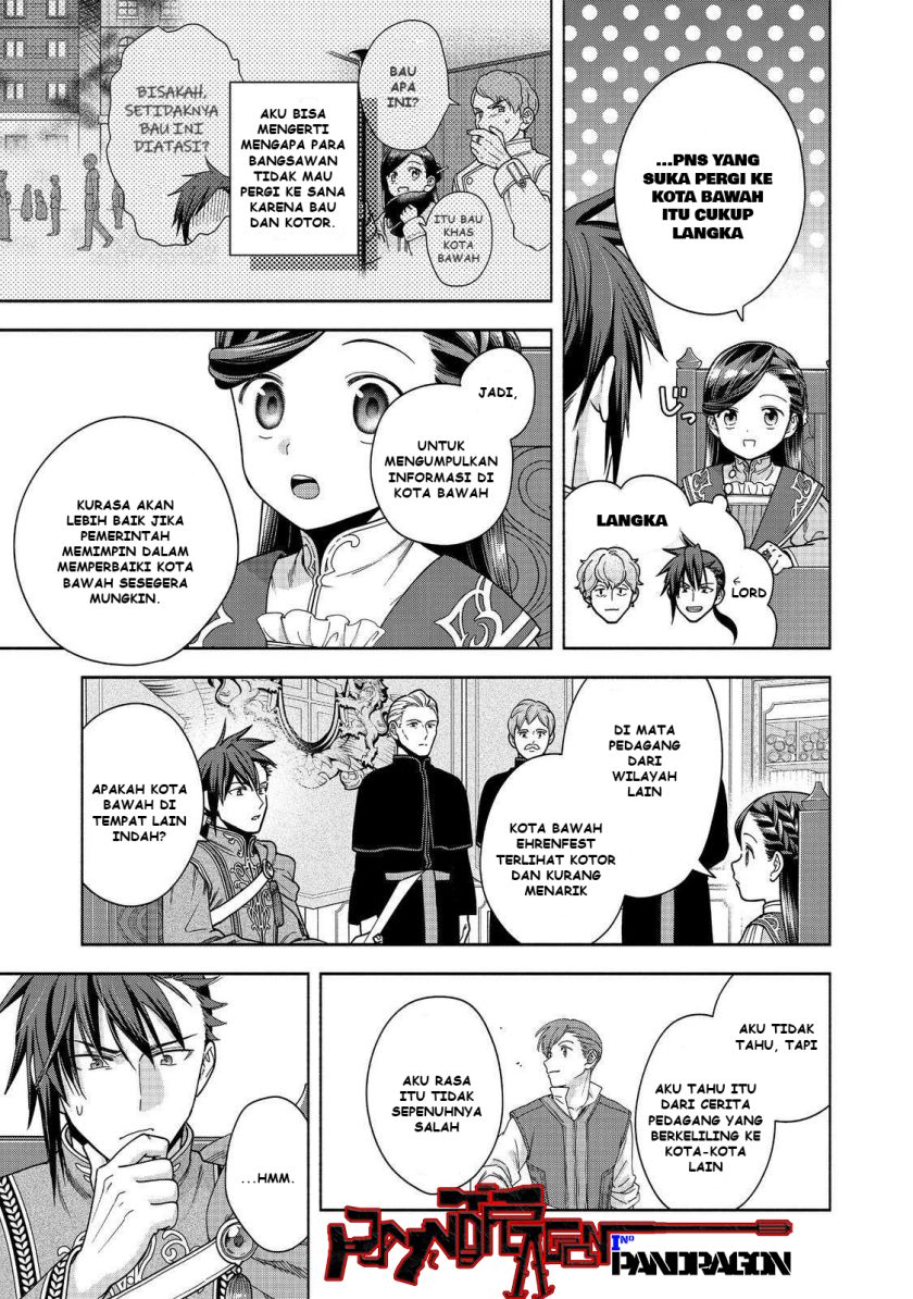 Honzuki no Gekokujou Part 4 Chapter 48 - halaman 4