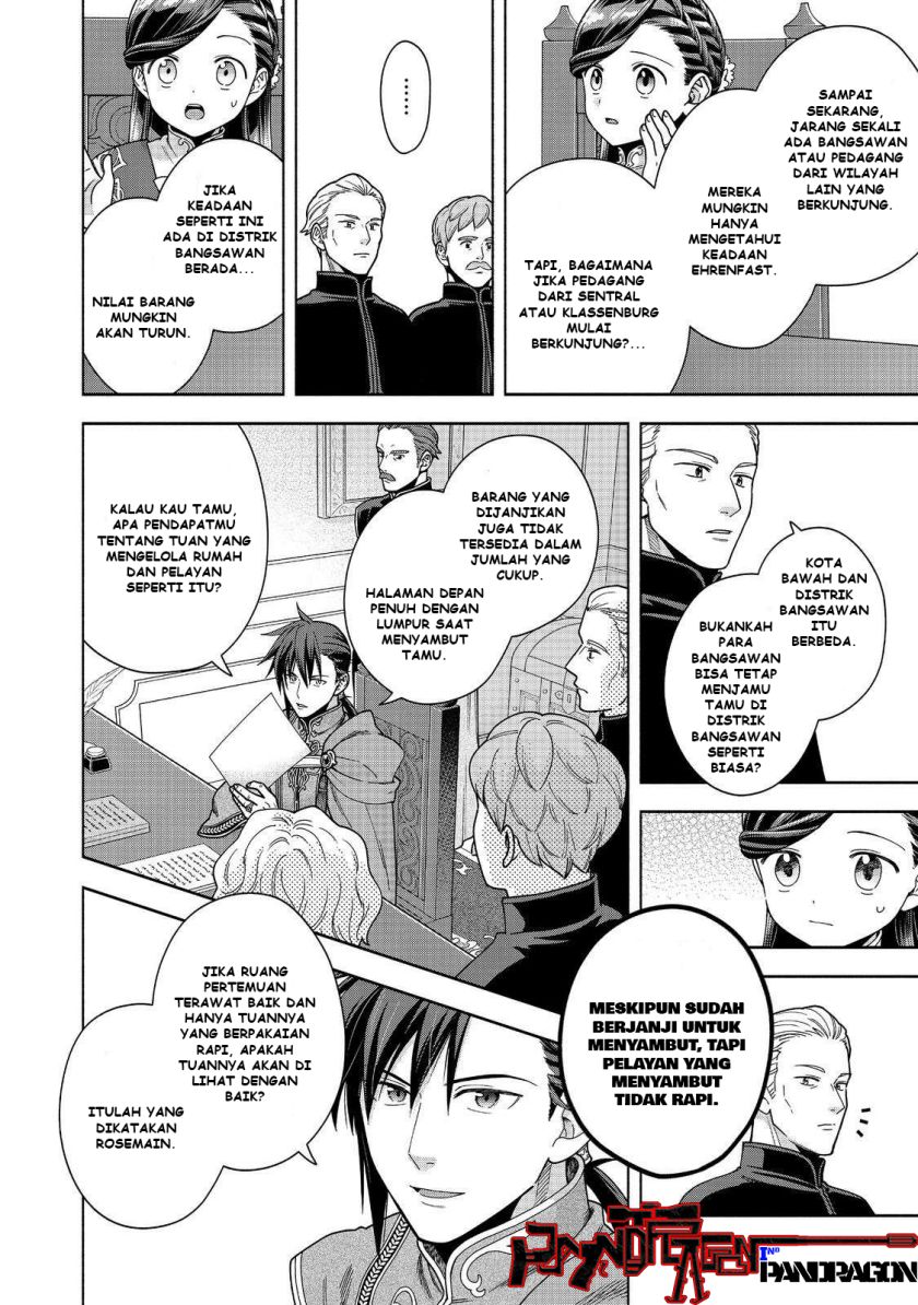 Honzuki no Gekokujou Part 4 Chapter 48 - halaman 5