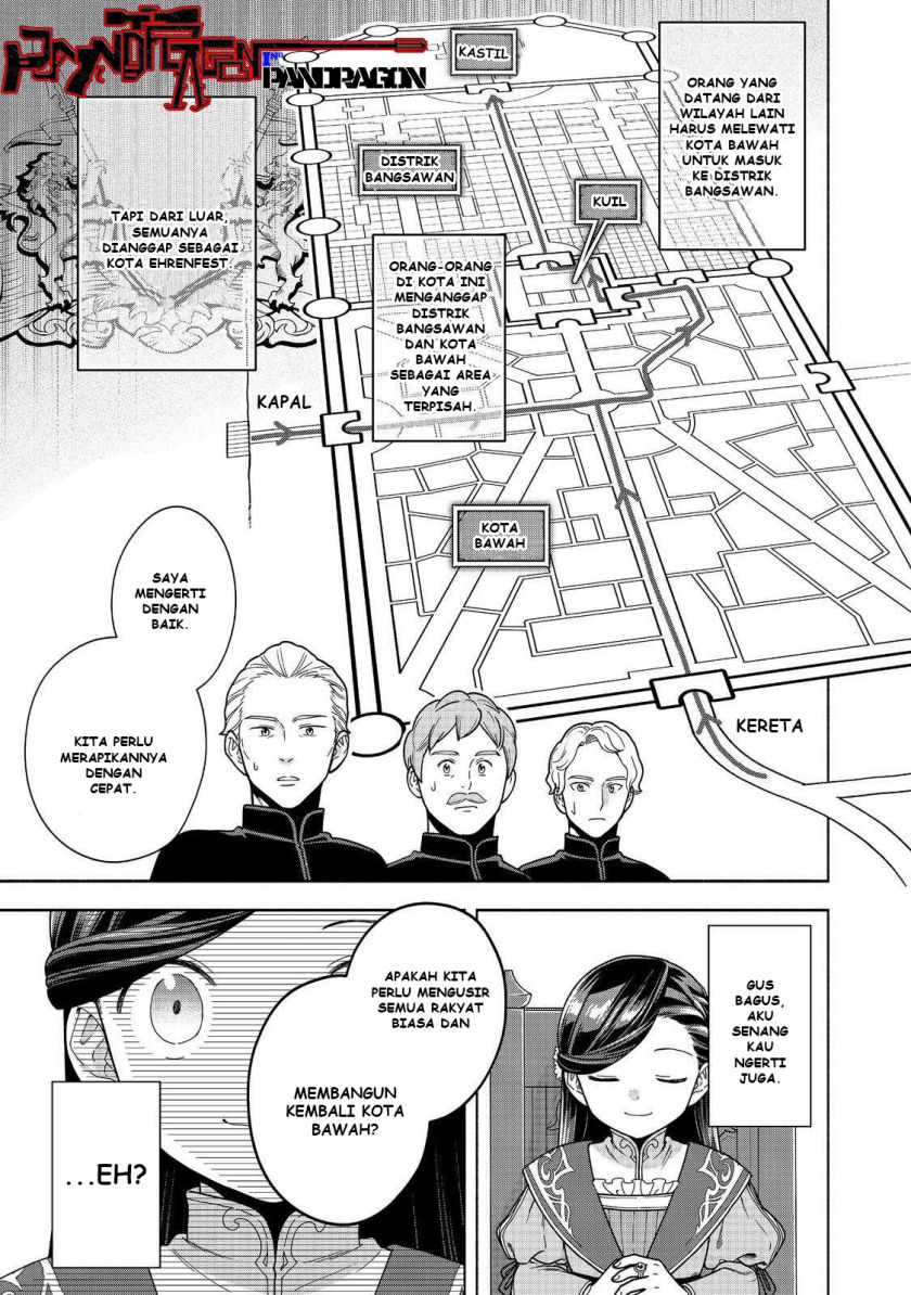 Honzuki no Gekokujou Part 4 Chapter 48 - halaman 6