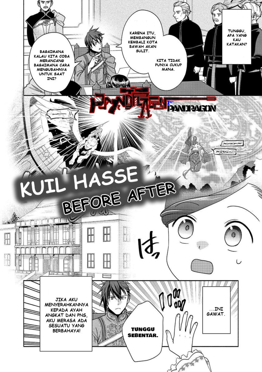 Honzuki no Gekokujou Part 4 Chapter 48 - halaman 7