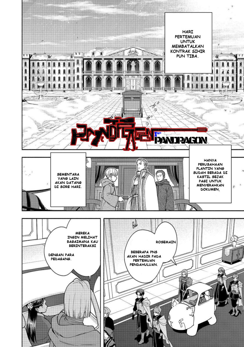 Honzuki no Gekokujou Part 4 Chapter 48 - halaman 9