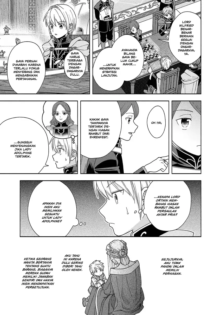 Honzuki no Gekokujou Part 4 Chapter 49.5 - halaman 11