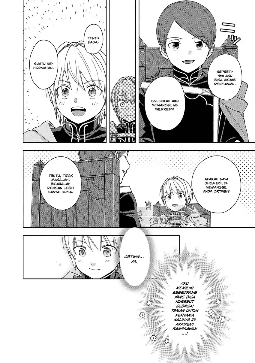 Honzuki no Gekokujou Part 4 Chapter 49.5 - halaman 14
