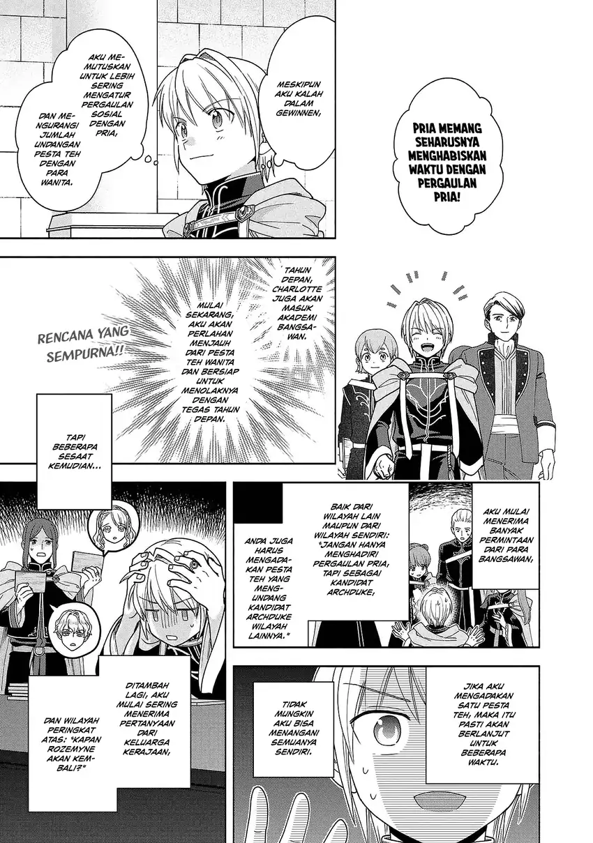 Honzuki no Gekokujou Part 4 Chapter 49.5 - halaman 15