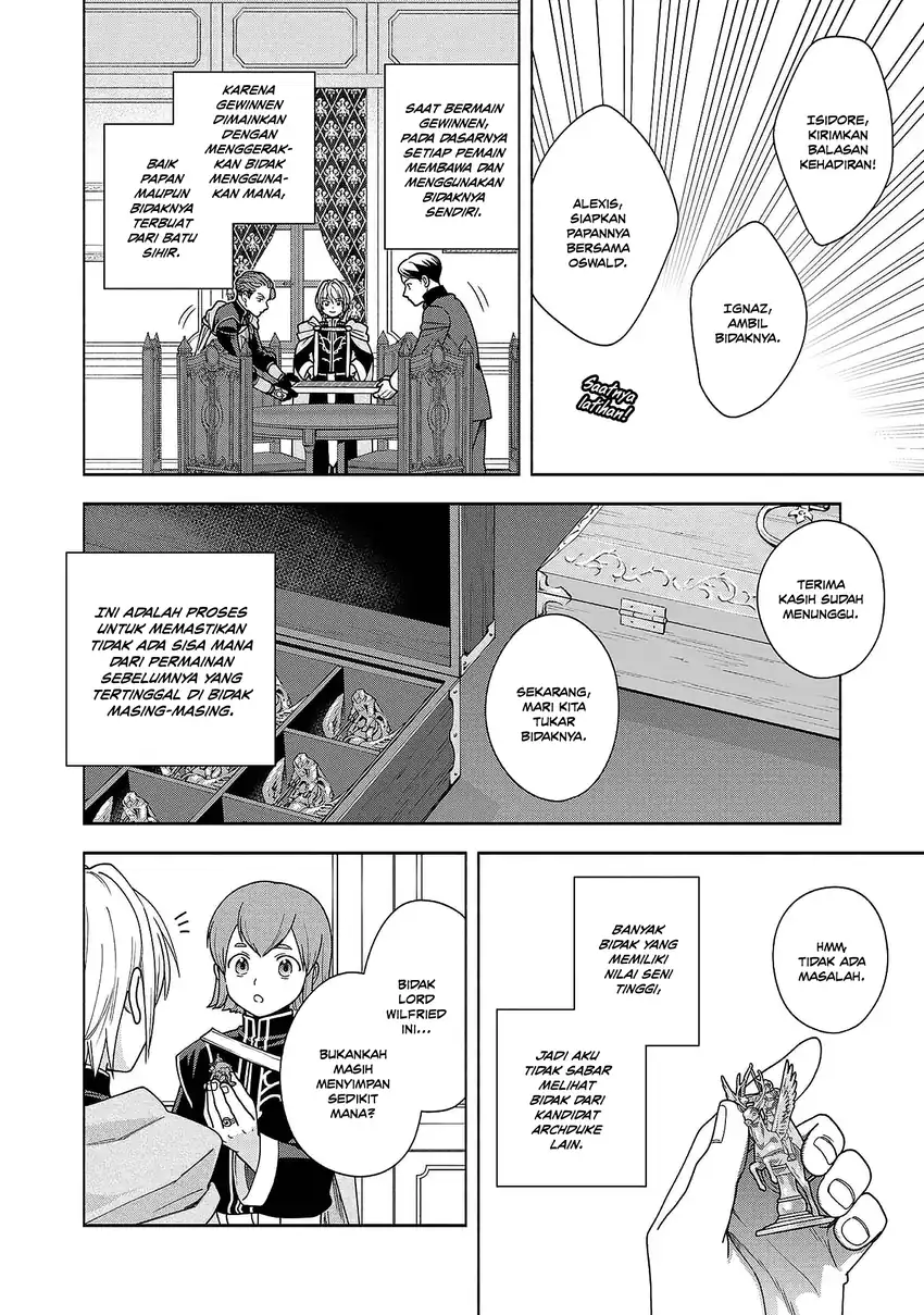 Honzuki no Gekokujou Part 4 Chapter 49.5 - halaman 2