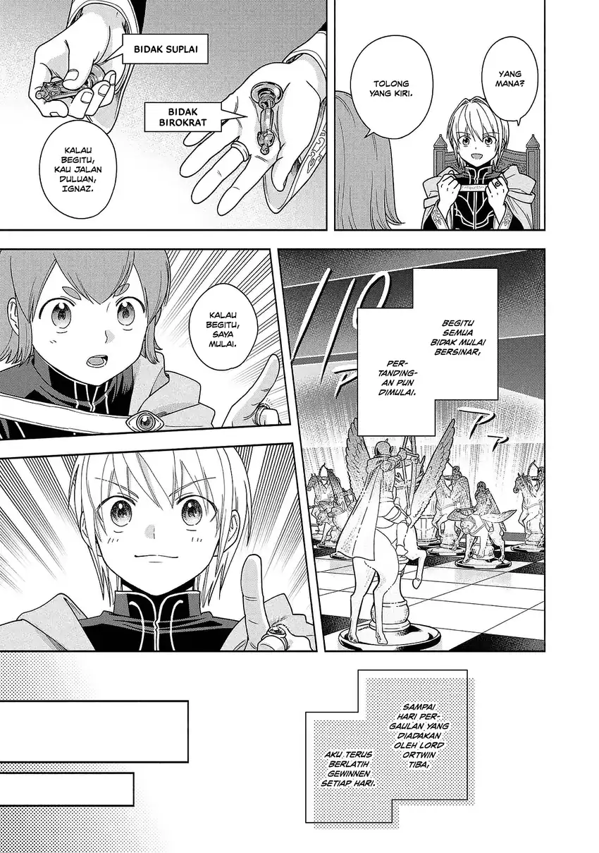 Honzuki no Gekokujou Part 4 Chapter 49.5 - halaman 5
