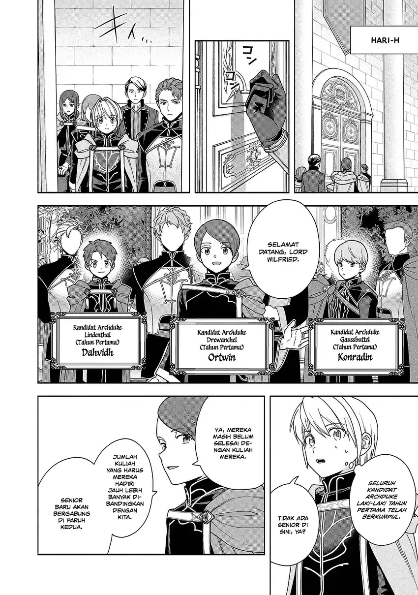 Honzuki no Gekokujou Part 4 Chapter 49.5 - halaman 6