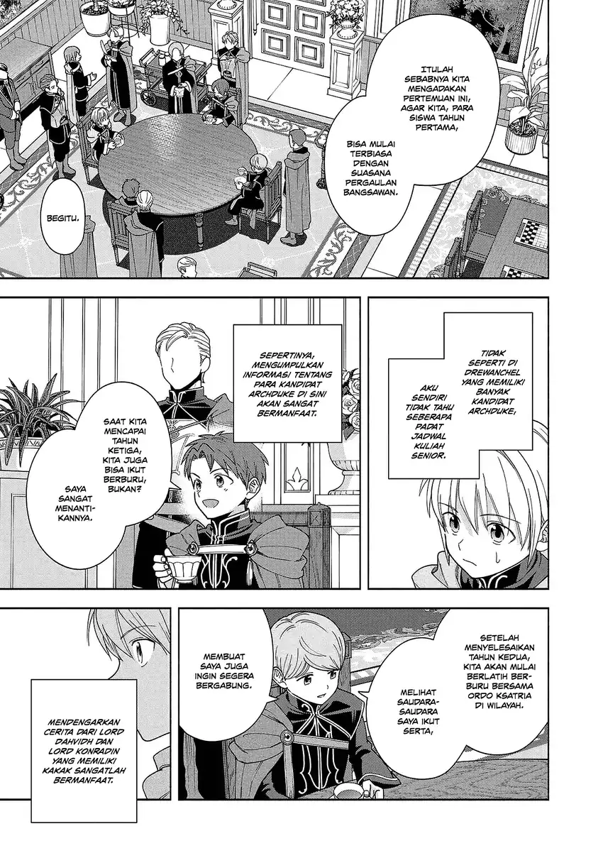 Honzuki no Gekokujou Part 4 Chapter 49.5 - halaman 7