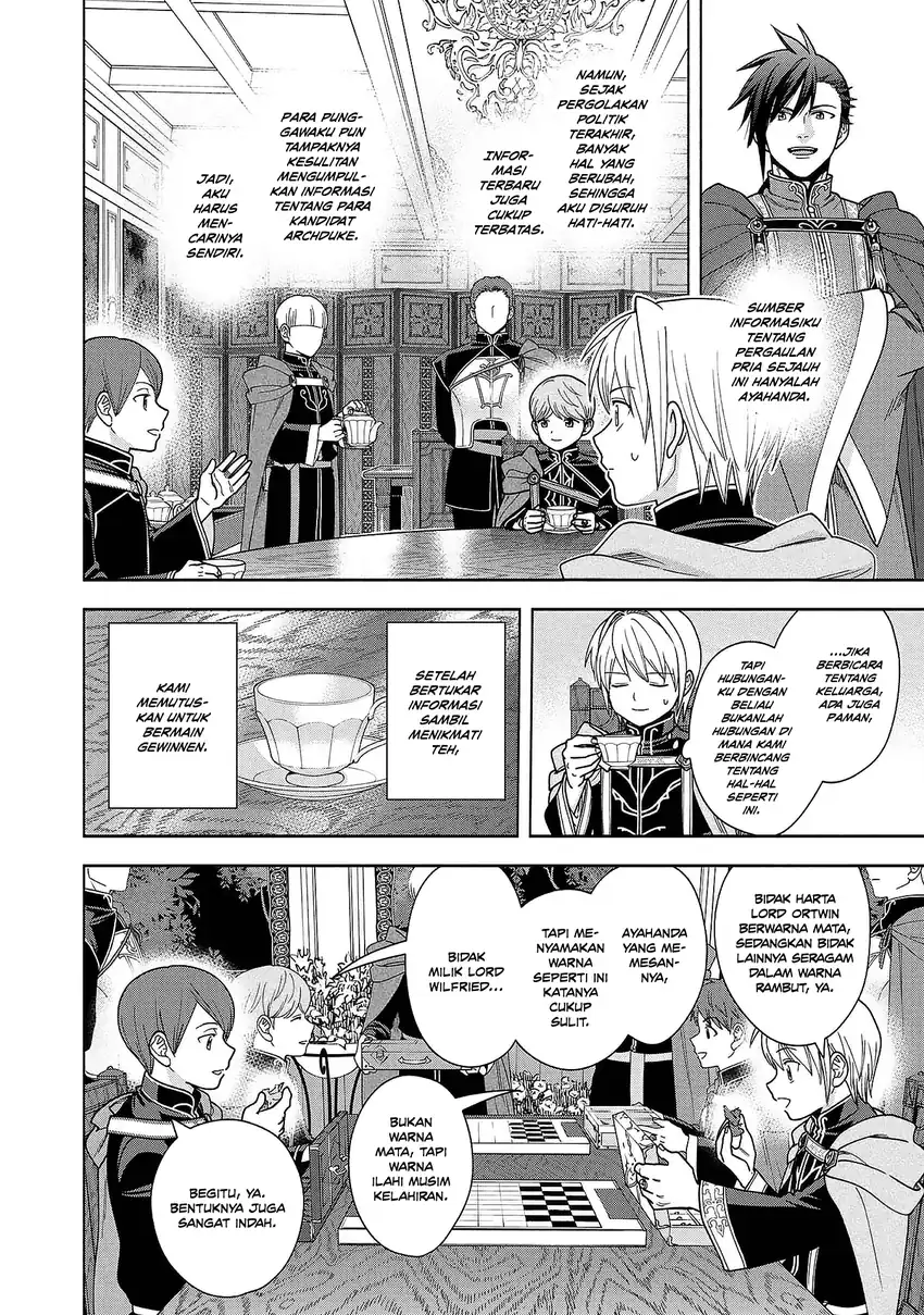 Honzuki no Gekokujou Part 4 Chapter 49.5 - halaman 8
