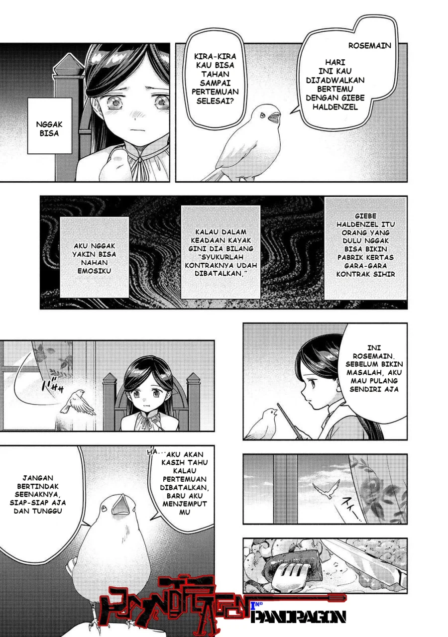 Honzuki no Gekokujou Part 4 Chapter 49 - halaman 10