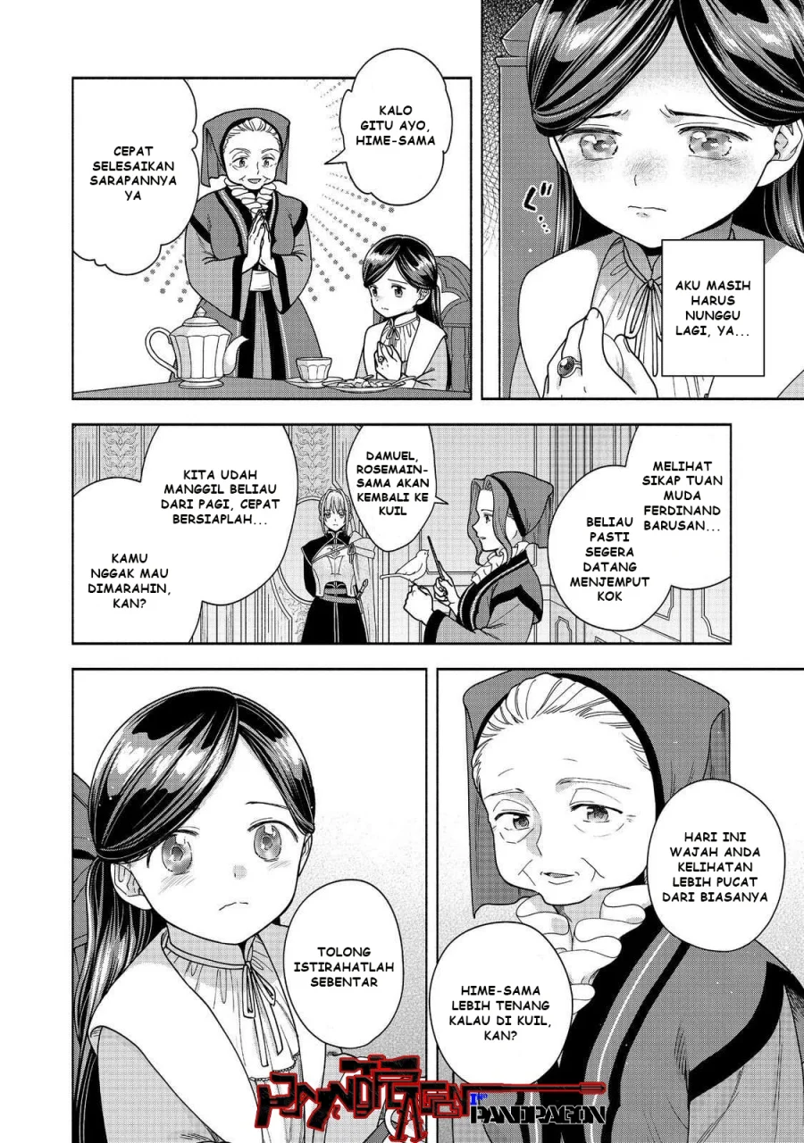 Honzuki no Gekokujou Part 4 Chapter 49 - halaman 11
