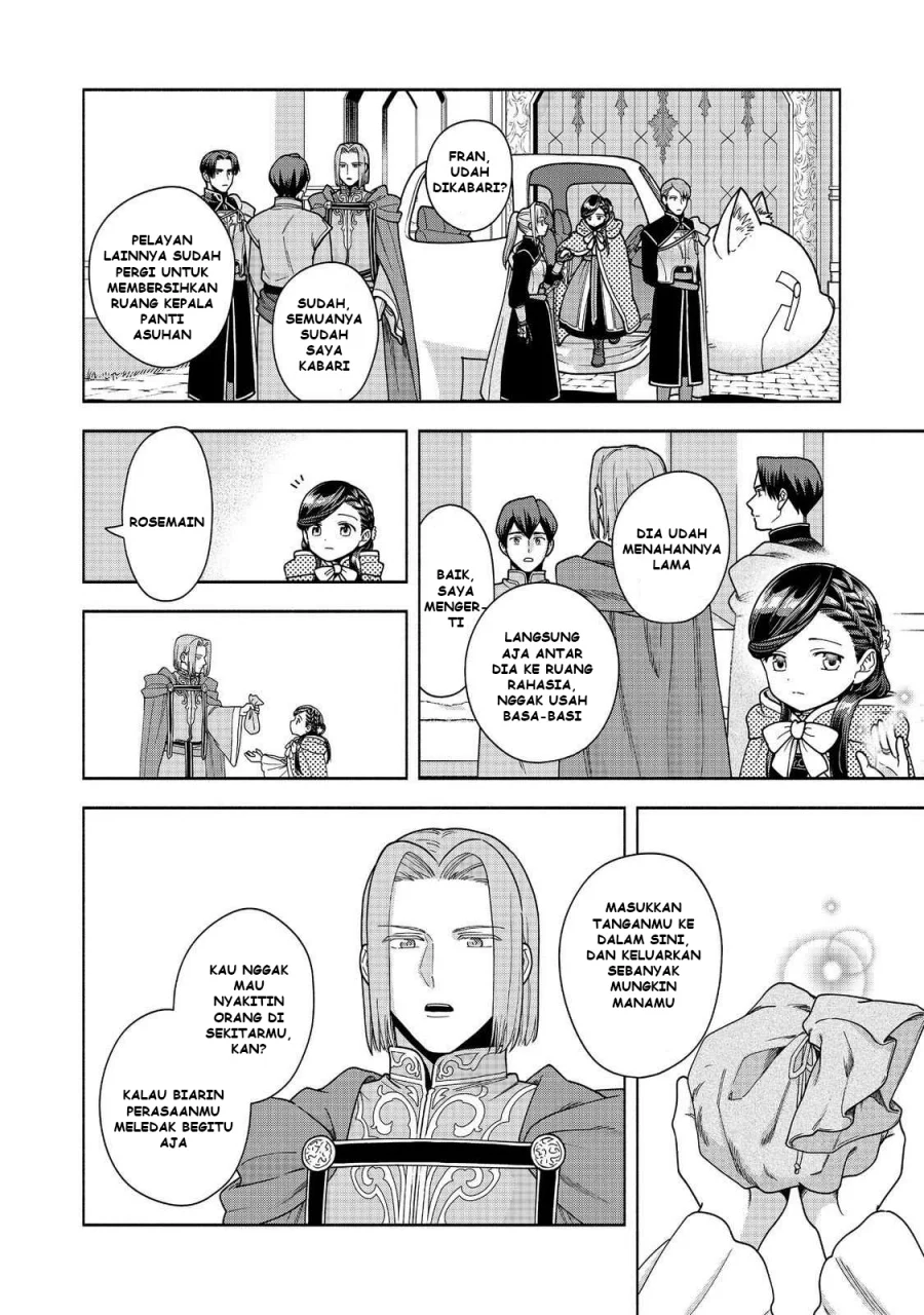 Honzuki no Gekokujou Part 4 Chapter 49 - halaman 13