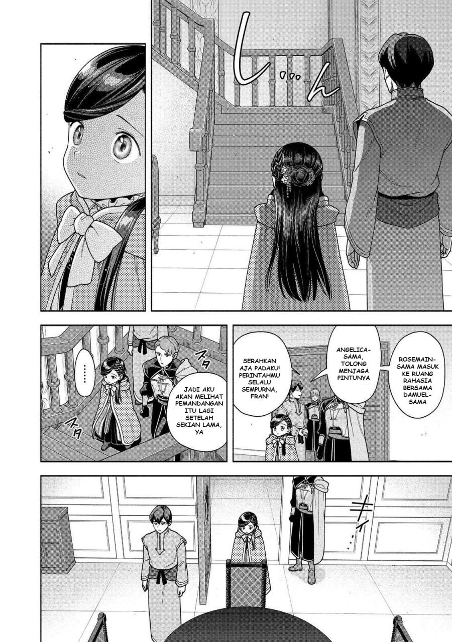 Honzuki no Gekokujou Part 4 Chapter 49 - halaman 15