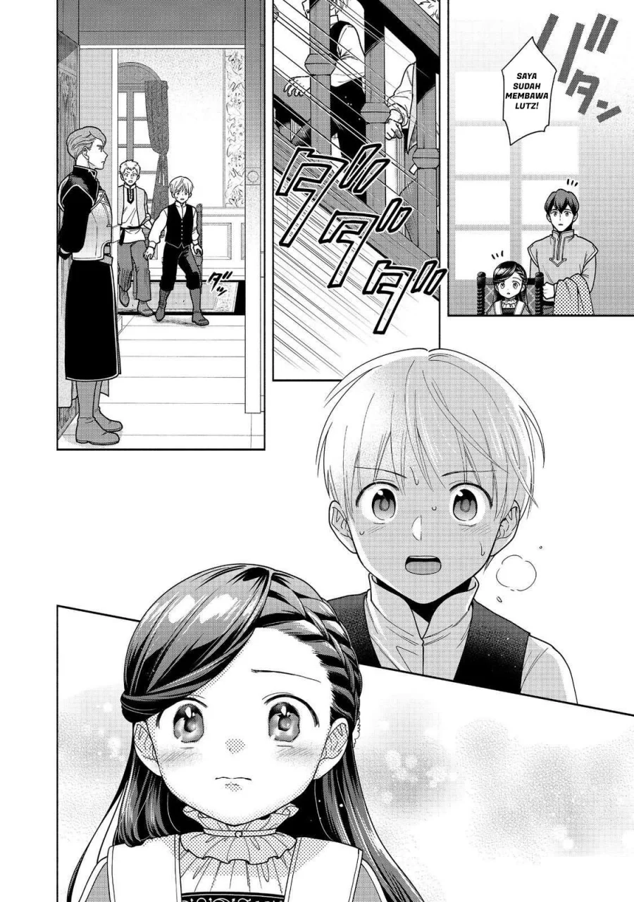 Honzuki no Gekokujou Part 4 Chapter 49 - halaman 17