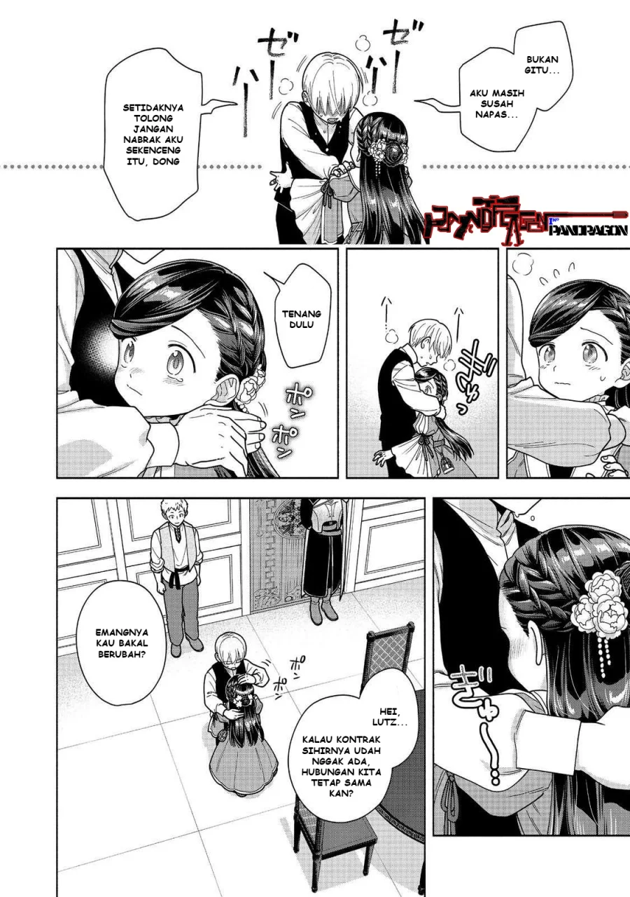 Honzuki no Gekokujou Part 4 Chapter 49 - halaman 19