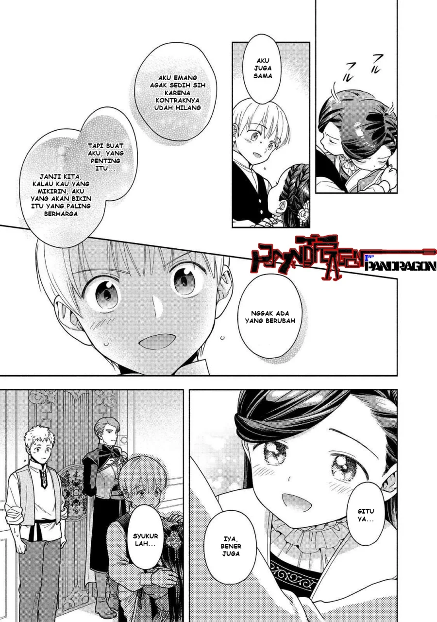 Honzuki no Gekokujou Part 4 Chapter 49 - halaman 20