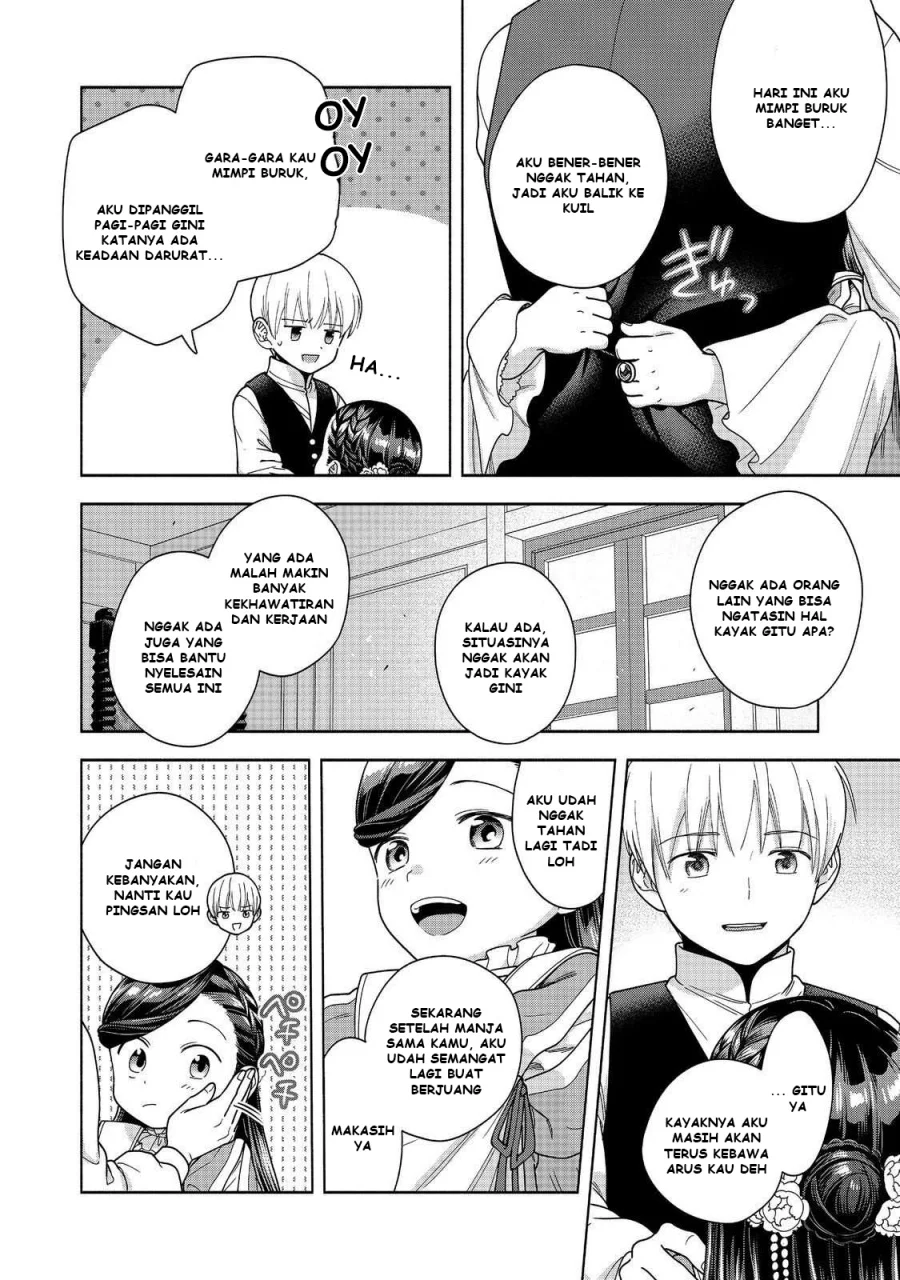 Honzuki no Gekokujou Part 4 Chapter 49 - halaman 21