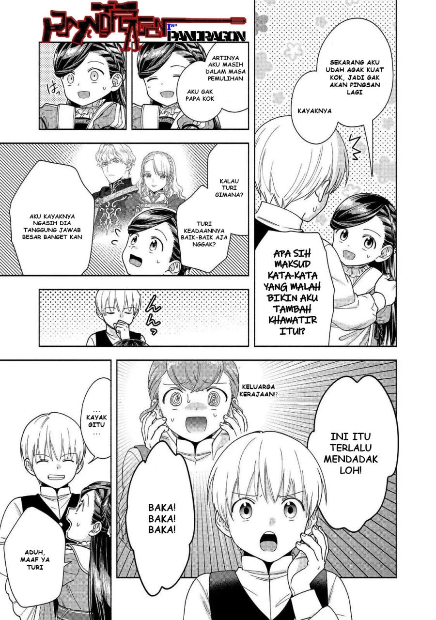 Honzuki no Gekokujou Part 4 Chapter 49 - halaman 22